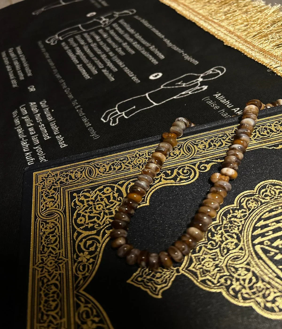 Step By Step - Visual Padded Prayer Mat for Learning Salah