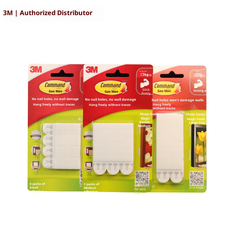 Replacement Adhesive Strips
