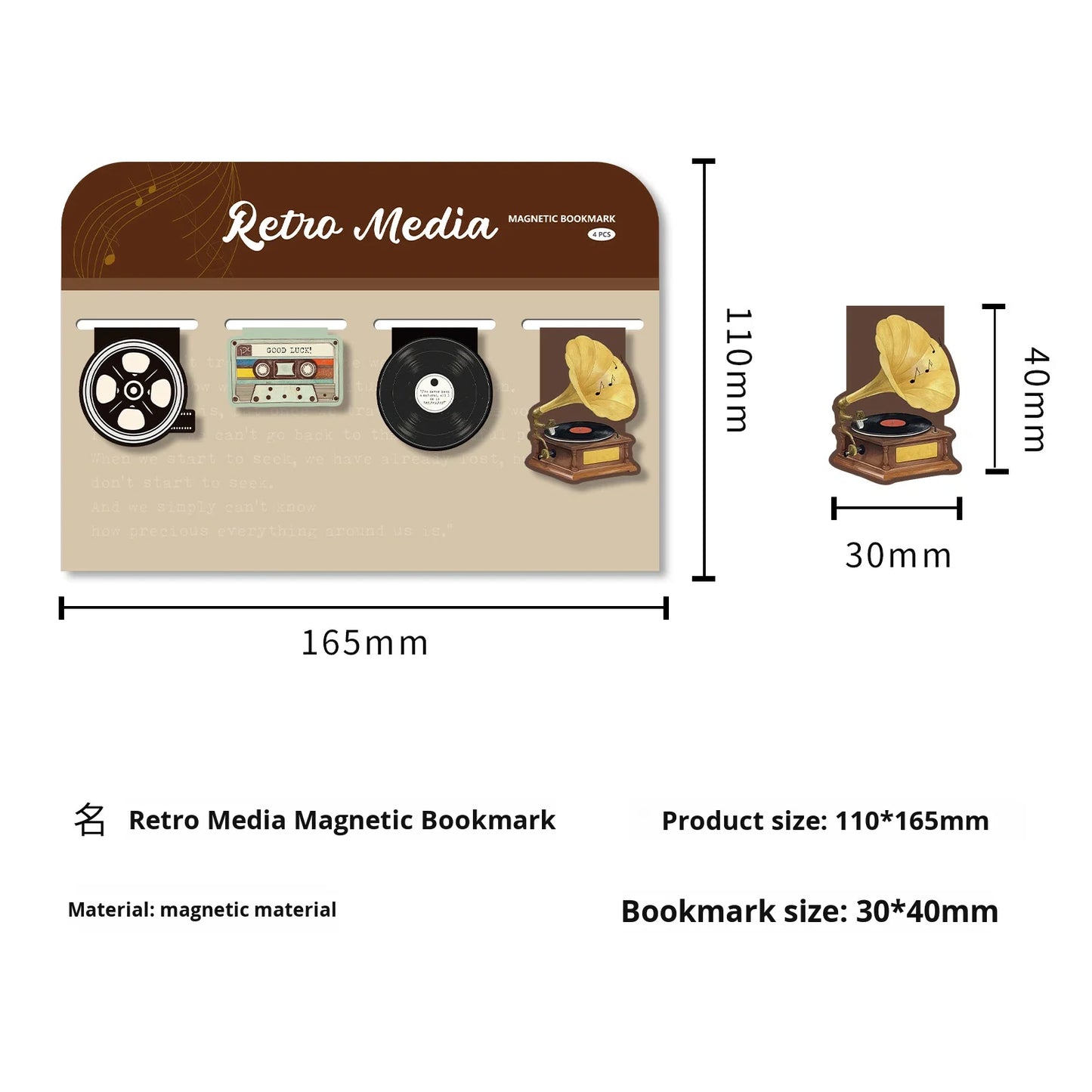 Retro Magnetic Bookmarks