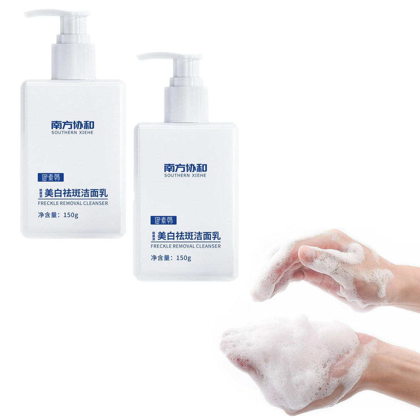 Whitening Facial Cleanser for Freckle Removal & Radiant