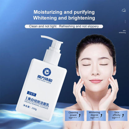 Whitening Facial Cleanser for Freckle Removal & Radiant